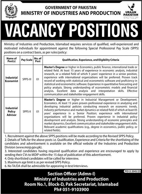 Jobs in Ministry of Industries & Production Islamabad